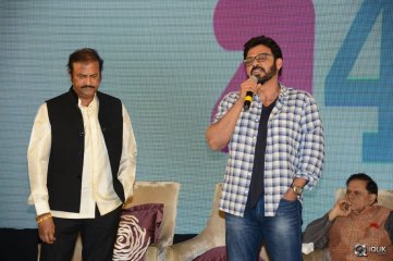 Mohan Babu 40 Years Celebrations